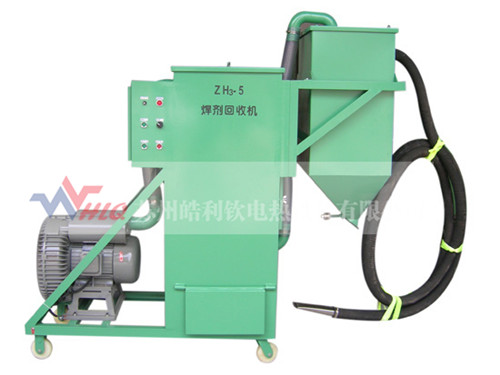 ZH2/HS2�ͺ������ՙC