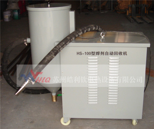 HS�ͺ������ՙC(j��)