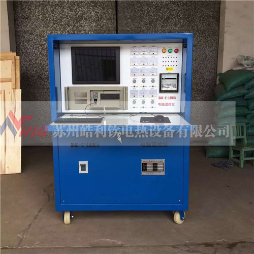 DWK-E �Ͷ๦����X�ؿ���