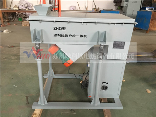 ZHQ��/ZDFHJX-���ͺ������x����һ�w�C