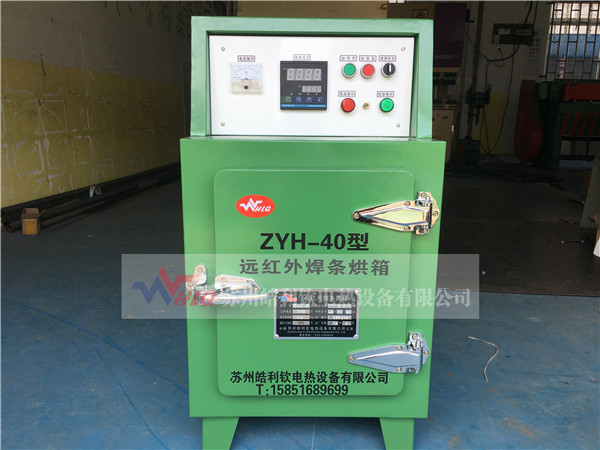 ZYH�h(yu��n)�t���Կغ��l����